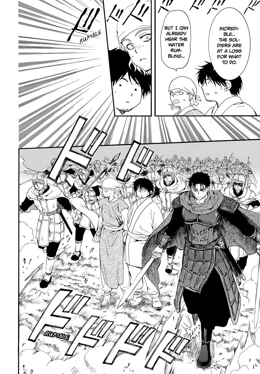 Yona of the Dawn Chapter 215 Page 12