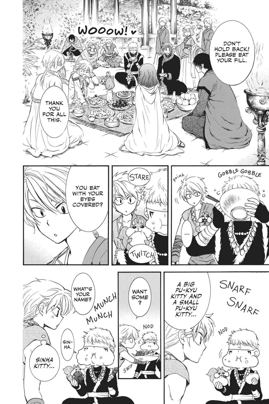 Yona of the Dawn Chapter 128 Page 12