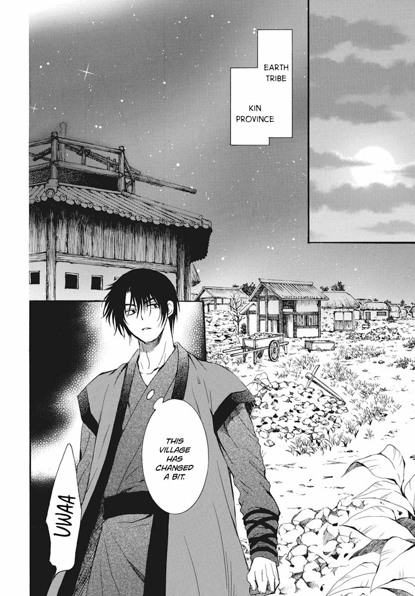 Yona of the Dawn Chapter 211 Page 9