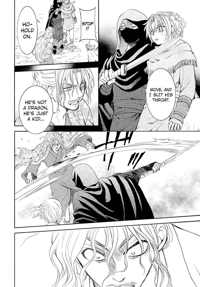 Yona of the Dawn Chapter 164 Page 11