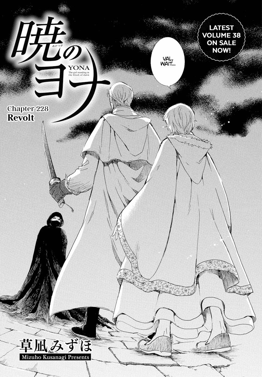Yona of the Dawn Chapter 228 Page 2