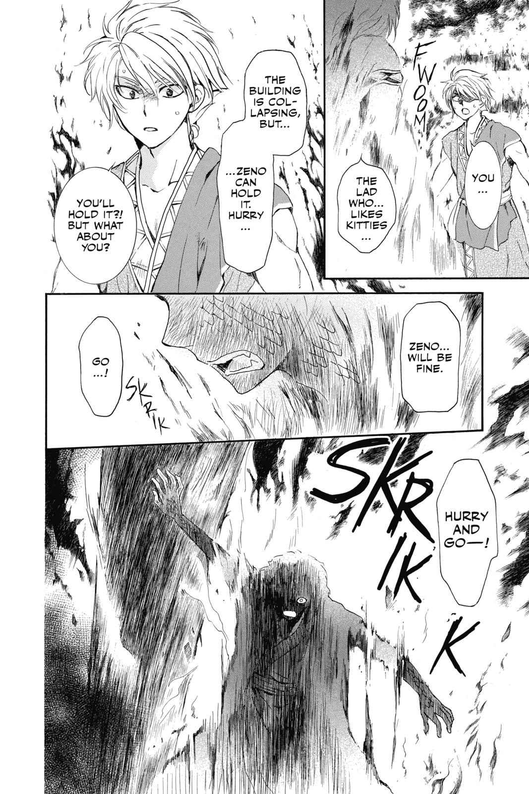 Yona of the Dawn Chapter 130 Page 8