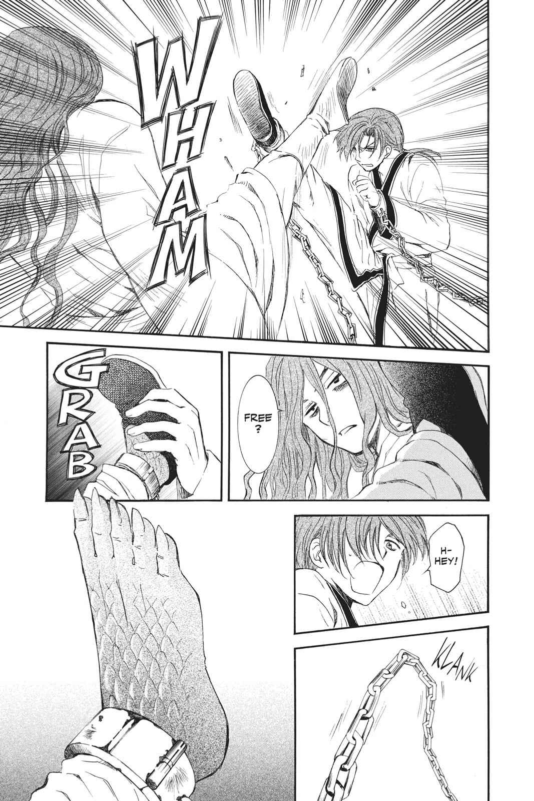 Yona of the Dawn Chapter 99.5 Page 5