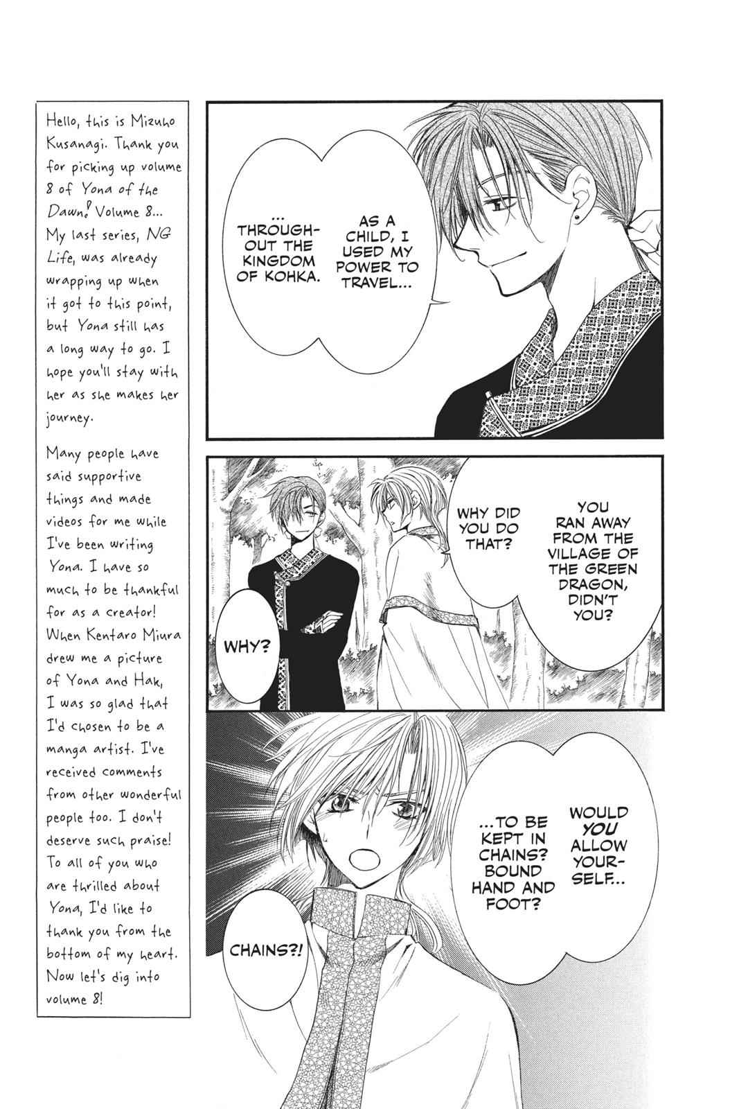 Yona of the Dawn Chapter 42 Page 6