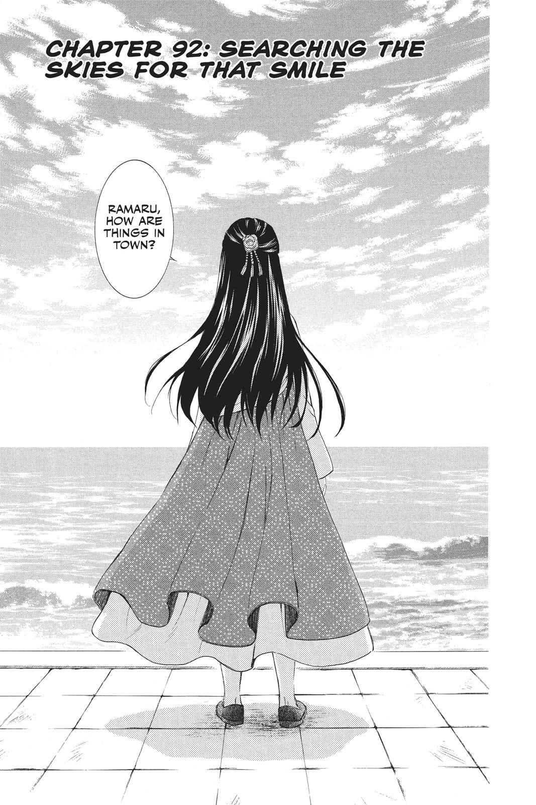 Yona of the Dawn Chapter 92 Page 1