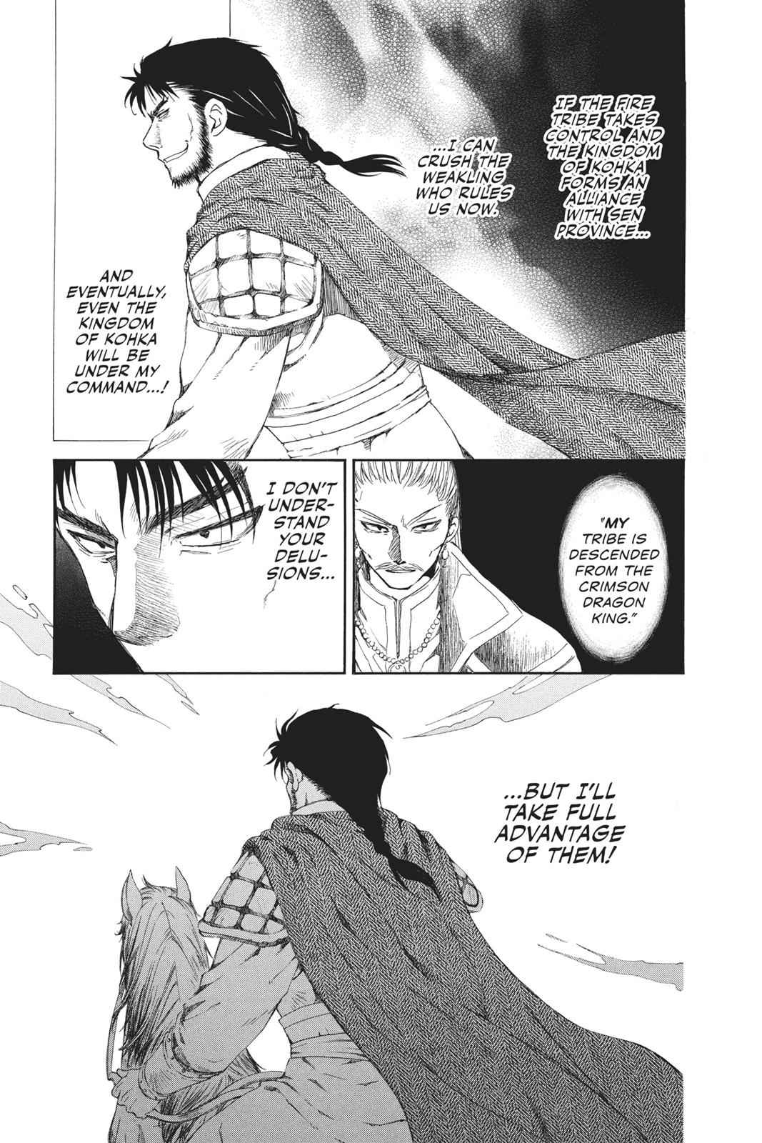 Yona of the Dawn Chapter 70 Page 9