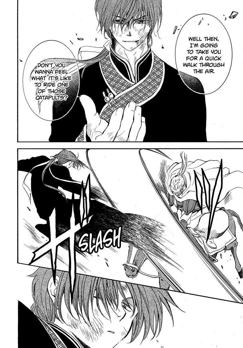 Yona of the Dawn Chapter 220 Page 14