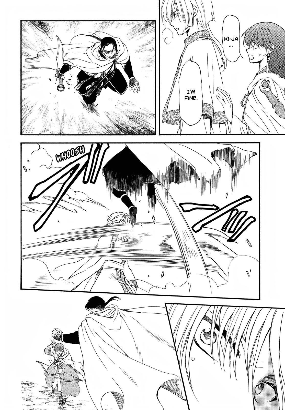 Yona of the Dawn Chapter 252 Page 9