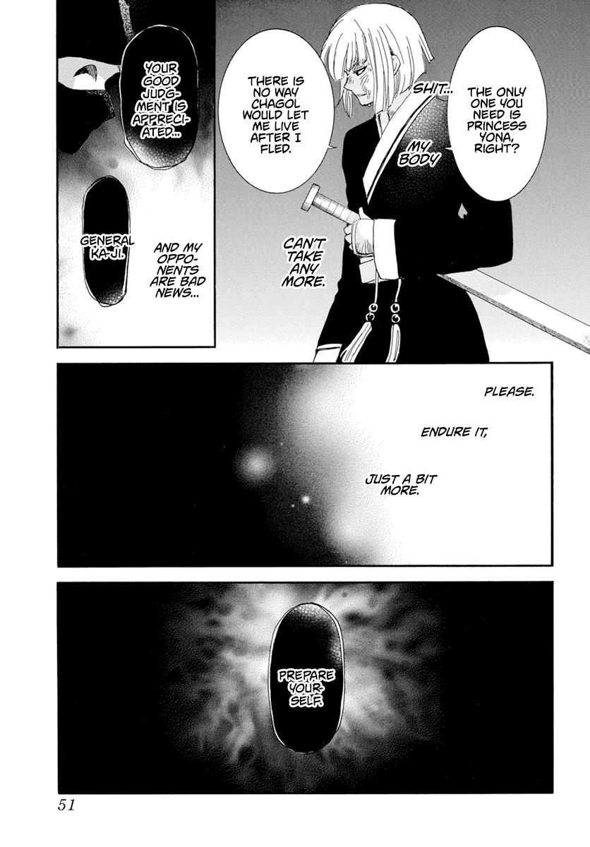 Yona of the Dawn Chapter 238 Page 6