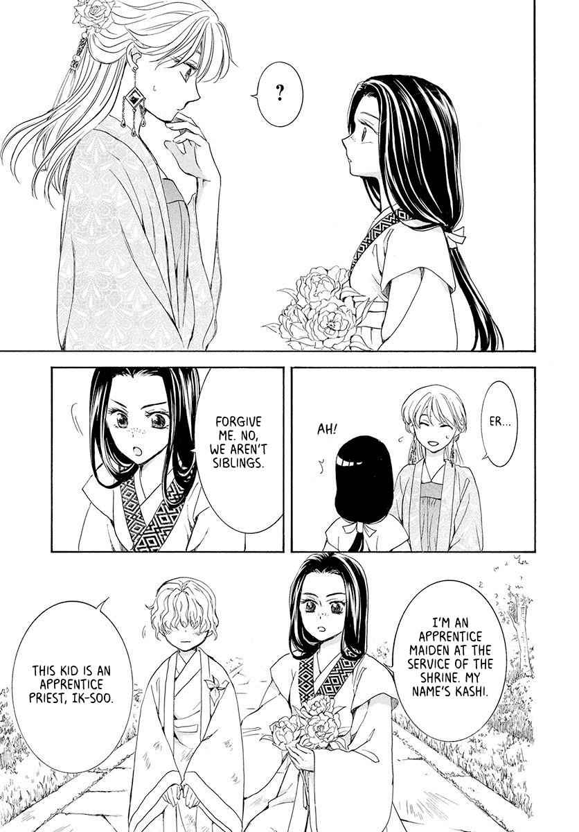 Yona of the Dawn Chapter 192 Page 11