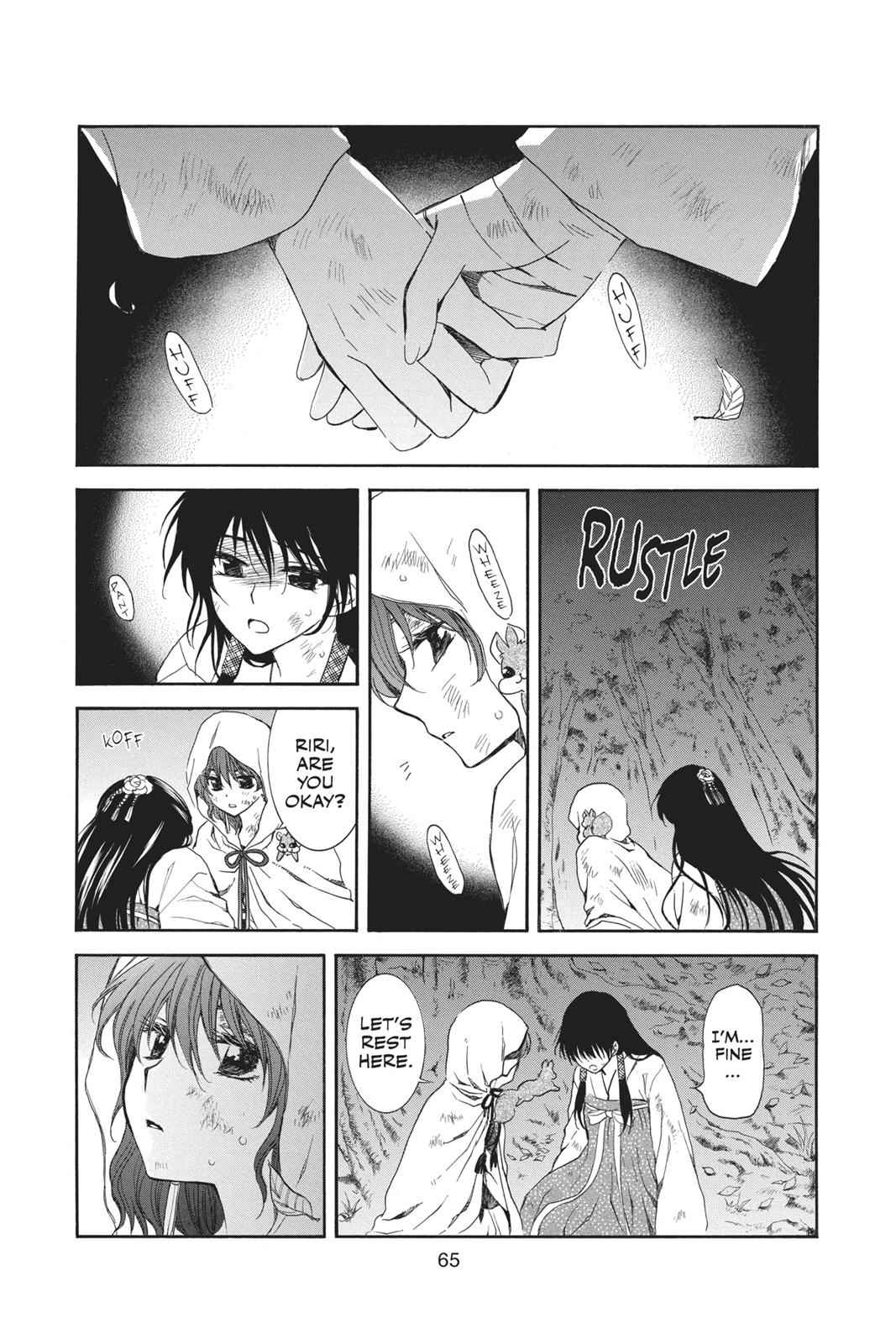 Yona of the Dawn Chapter 114 Page 1