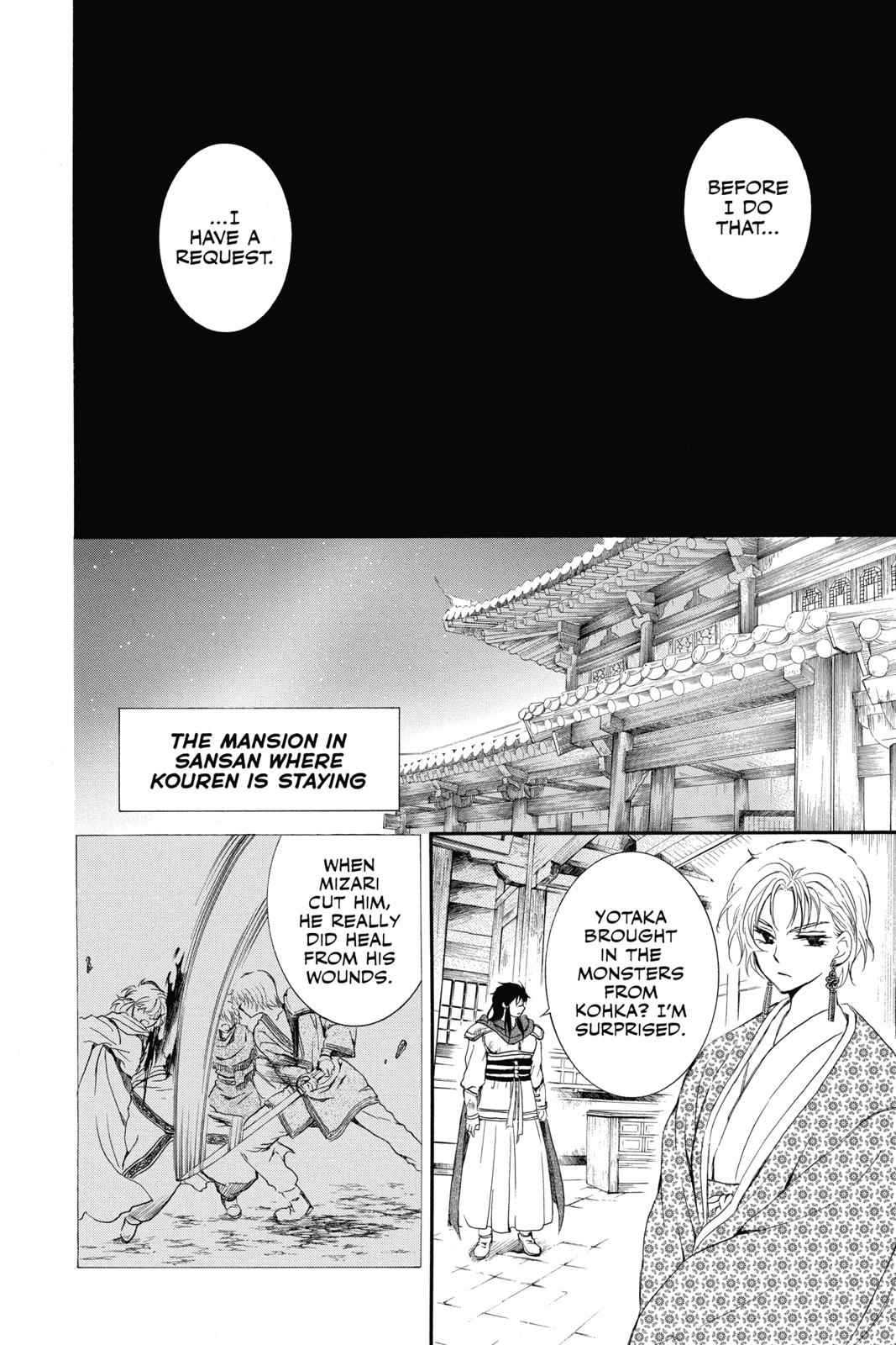 Yona of the Dawn Chapter 133 Page 14
