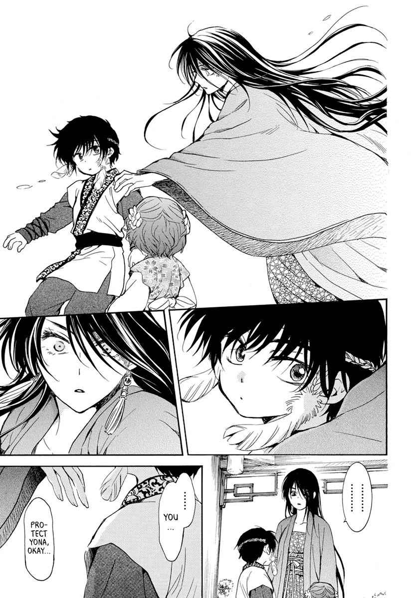 Yona of the Dawn Chapter 194 Page 15