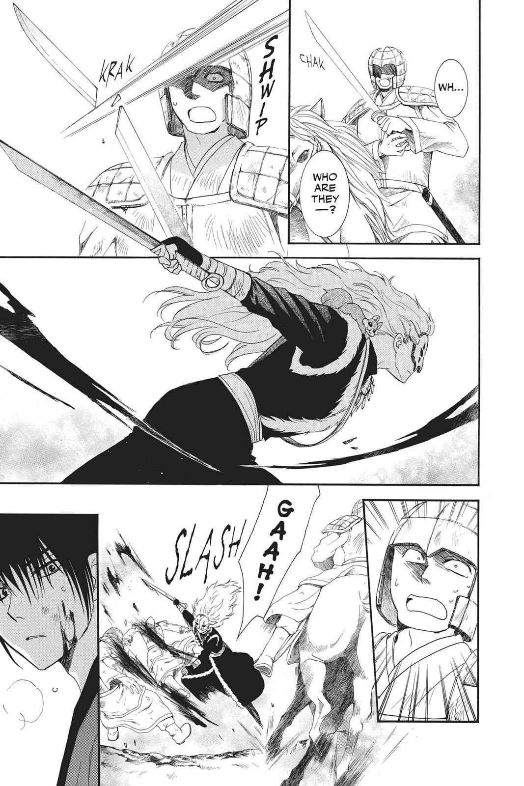 Yona of the Dawn Chapter 99 Page 7