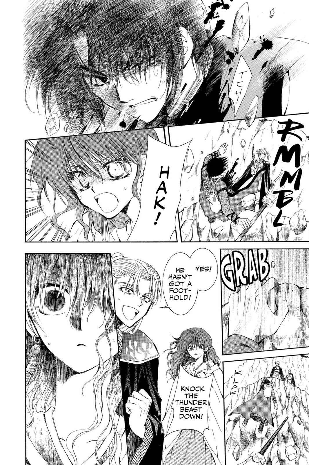 Yona of the Dawn Chapter 10 Page 6