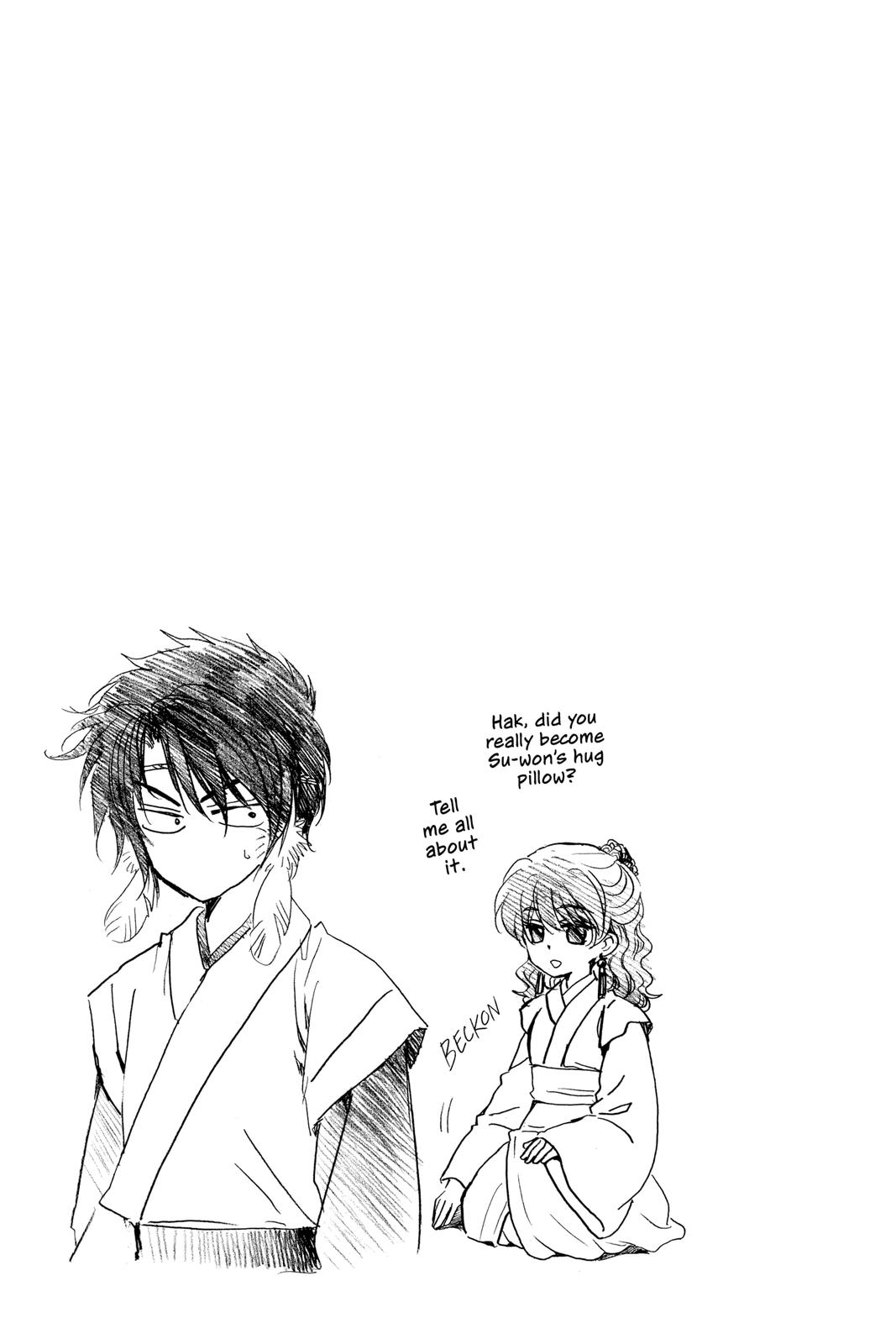 Yona of the Dawn Chapter 210.5 Page 7
