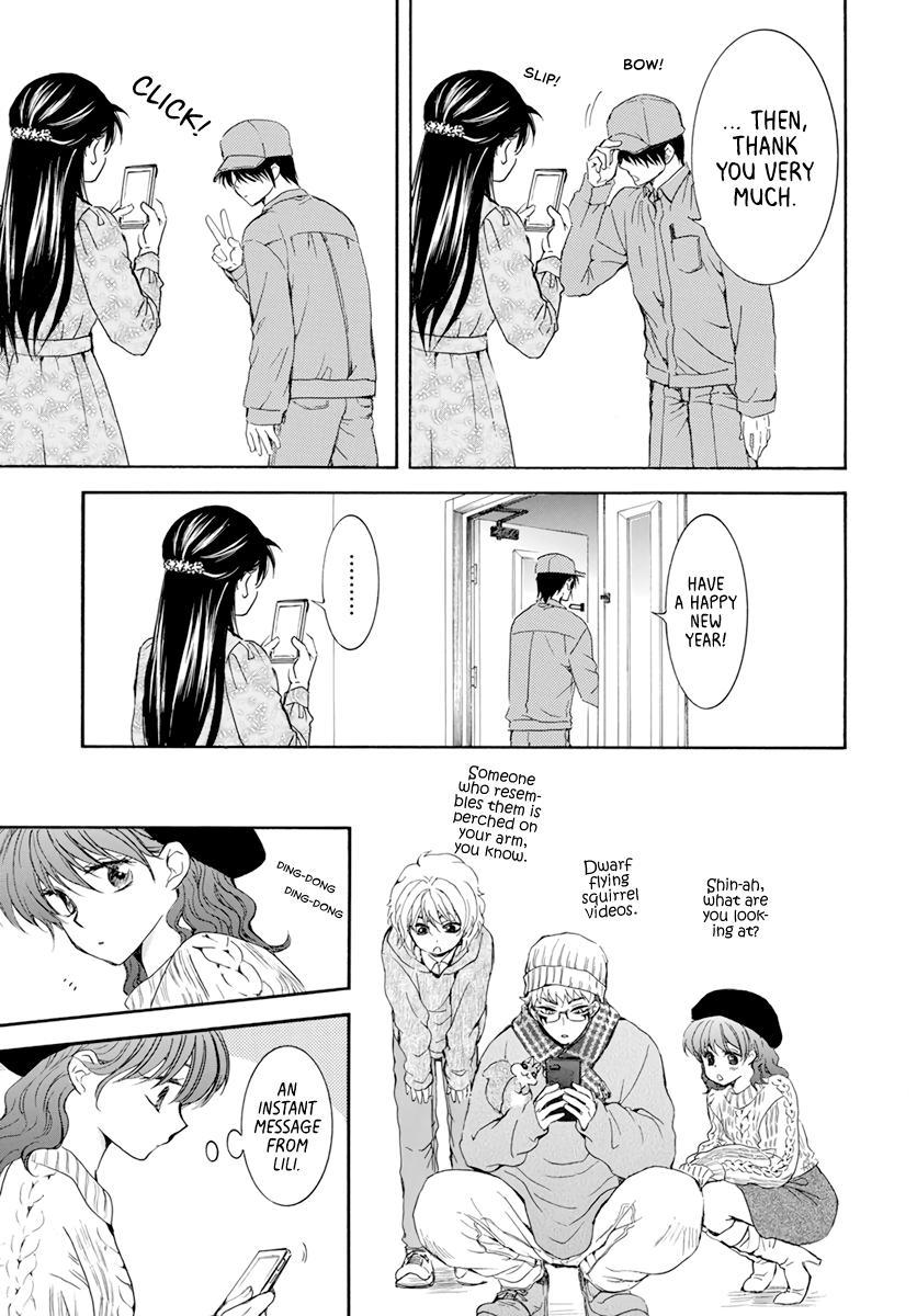 Yona of the Dawn Chapter 204.5 Page 14