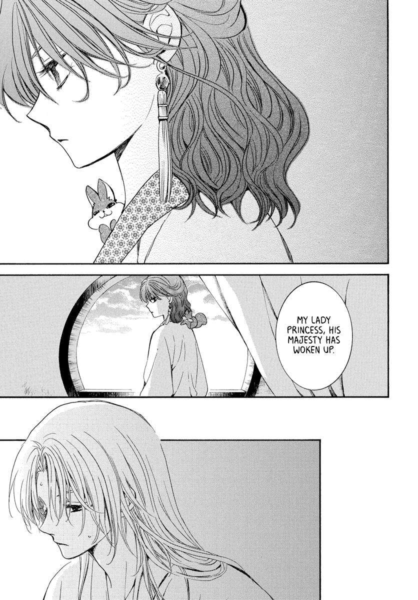 Yona of the Dawn Chapter 200 Page 13