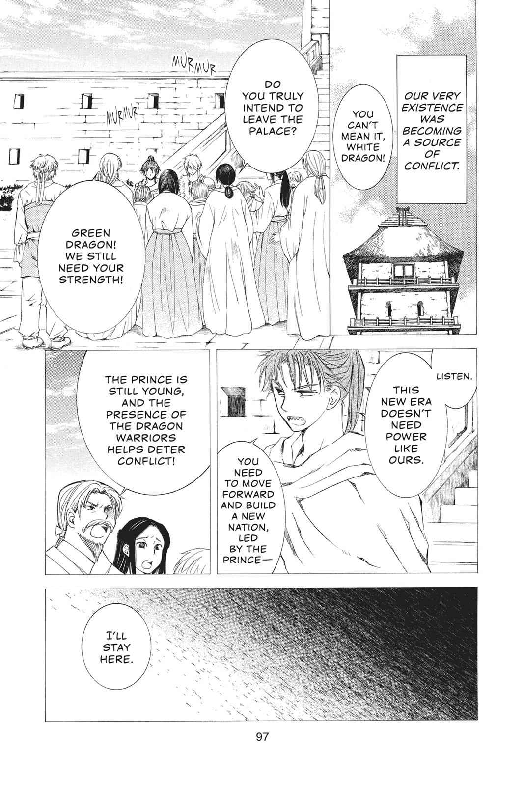 Yona of the Dawn Chapter 103 Page 5