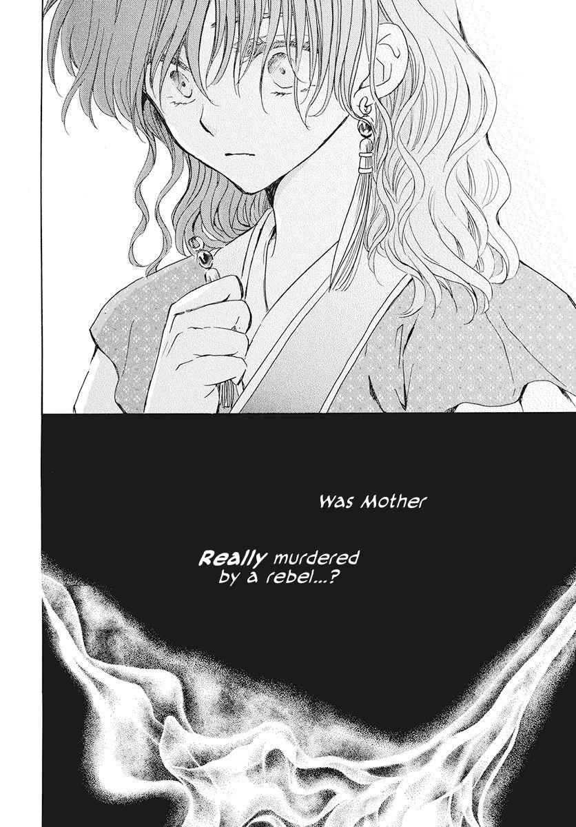 Yona of the Dawn Chapter 189 Page 14
