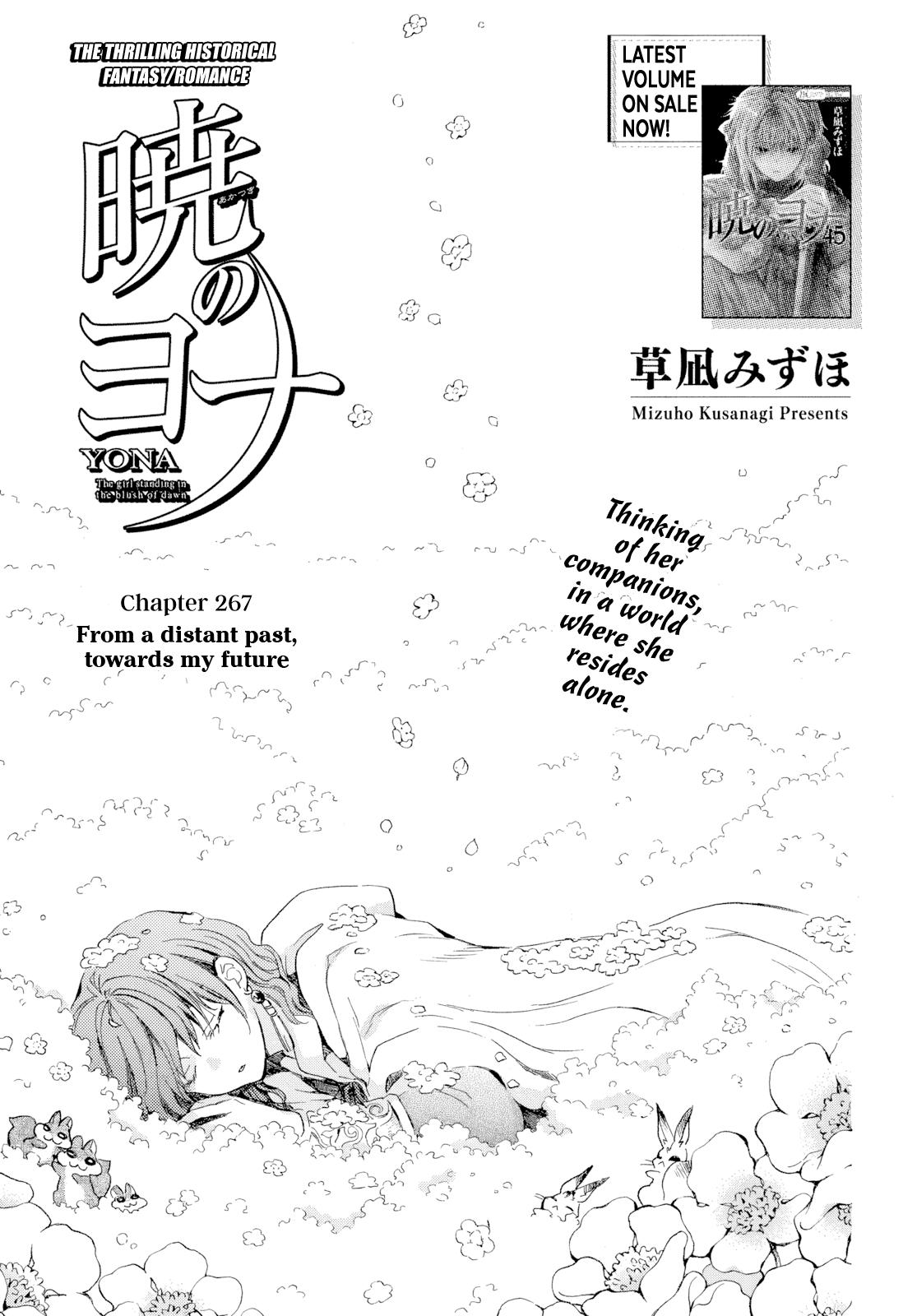 Yona of the Dawn Chapter 267 Page 2
