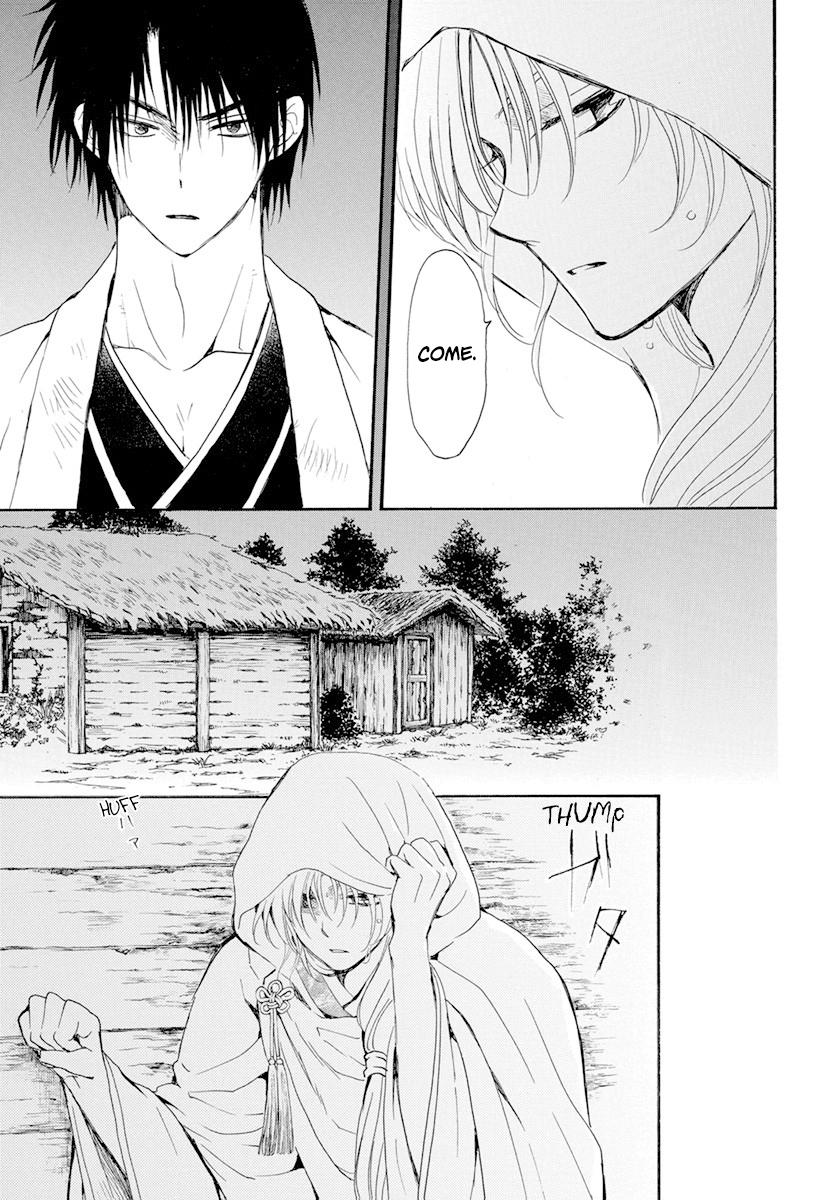 Yona of the Dawn Chapter 243 Page 5