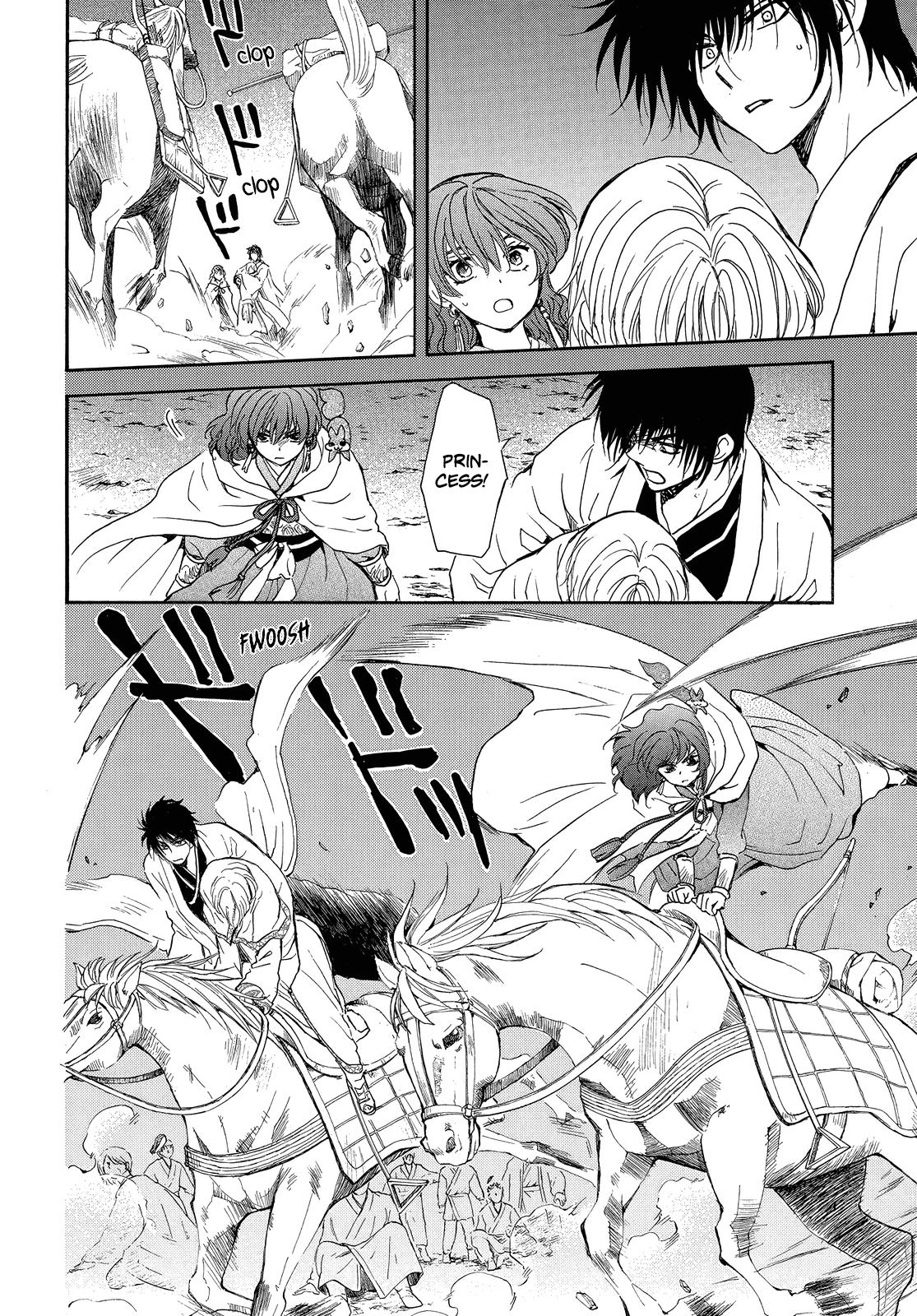 Yona of the Dawn Chapter 247 Page 9
