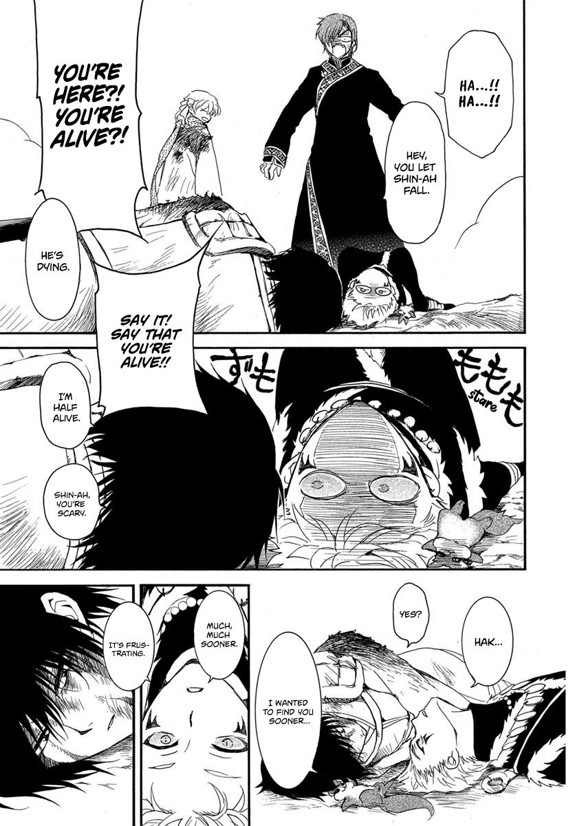 Yona of the Dawn Chapter 224 Page 13