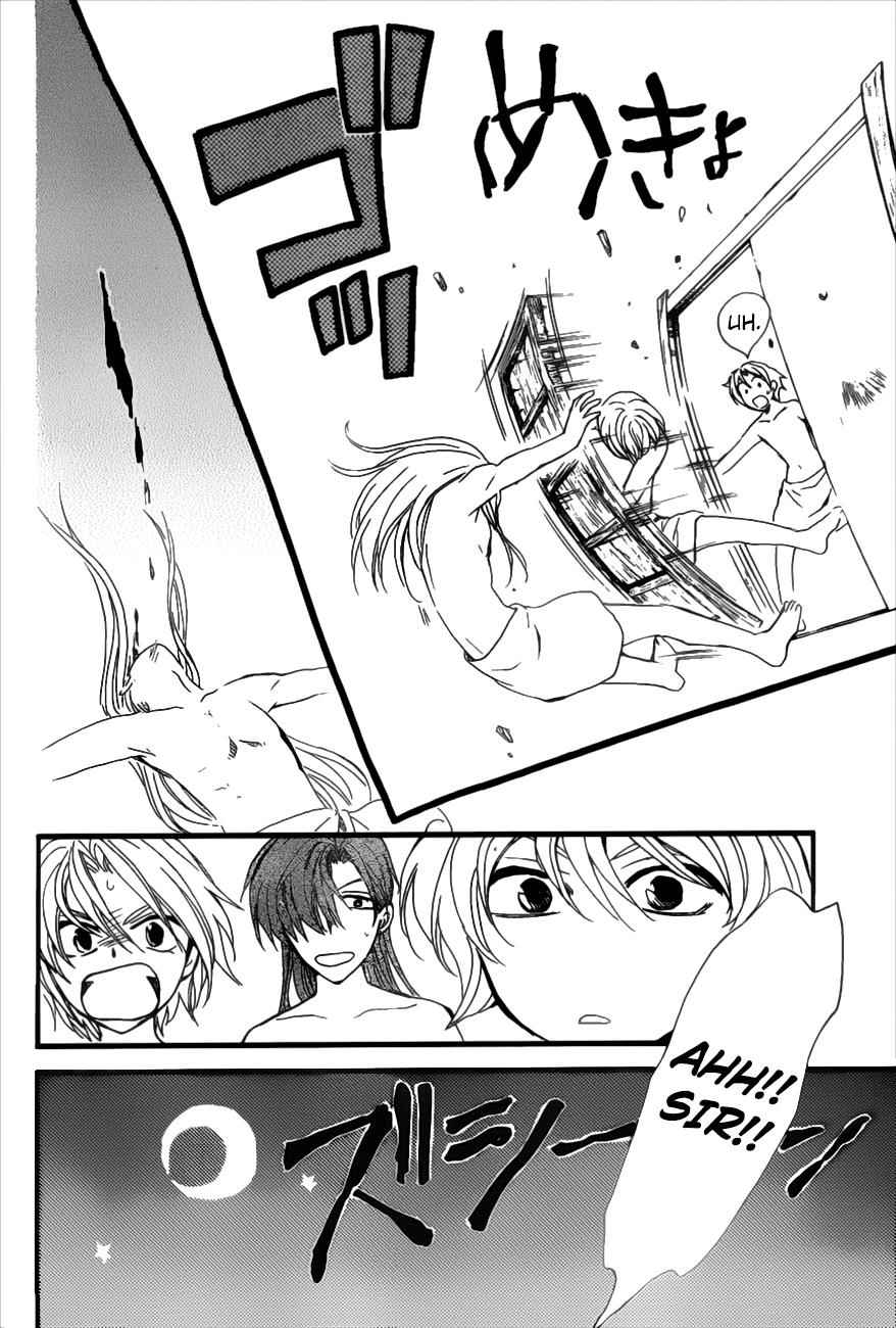 Yona of the Dawn Chapter 159 Page 15