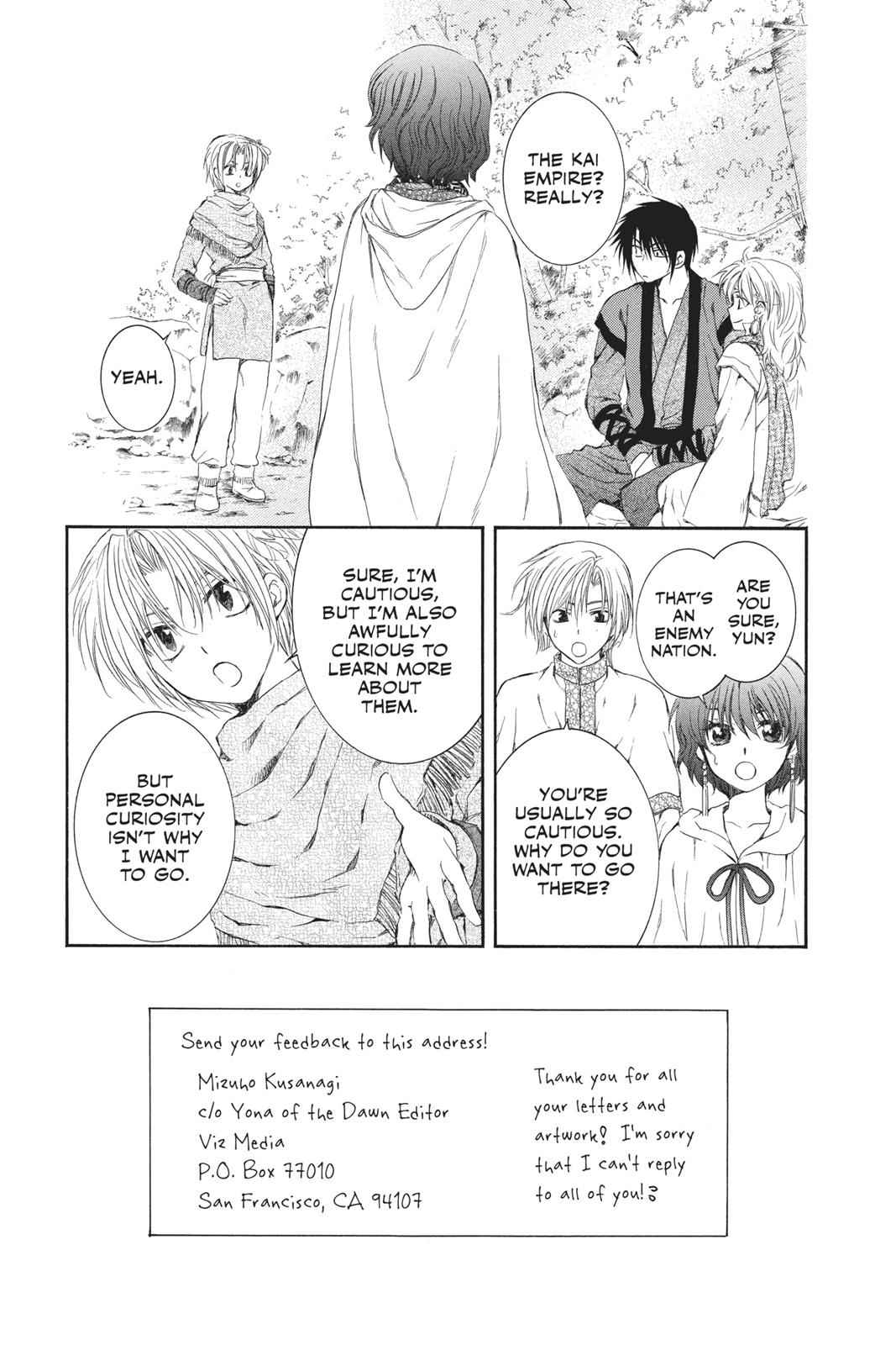 Yona of the Dawn Chapter 63 Page 3