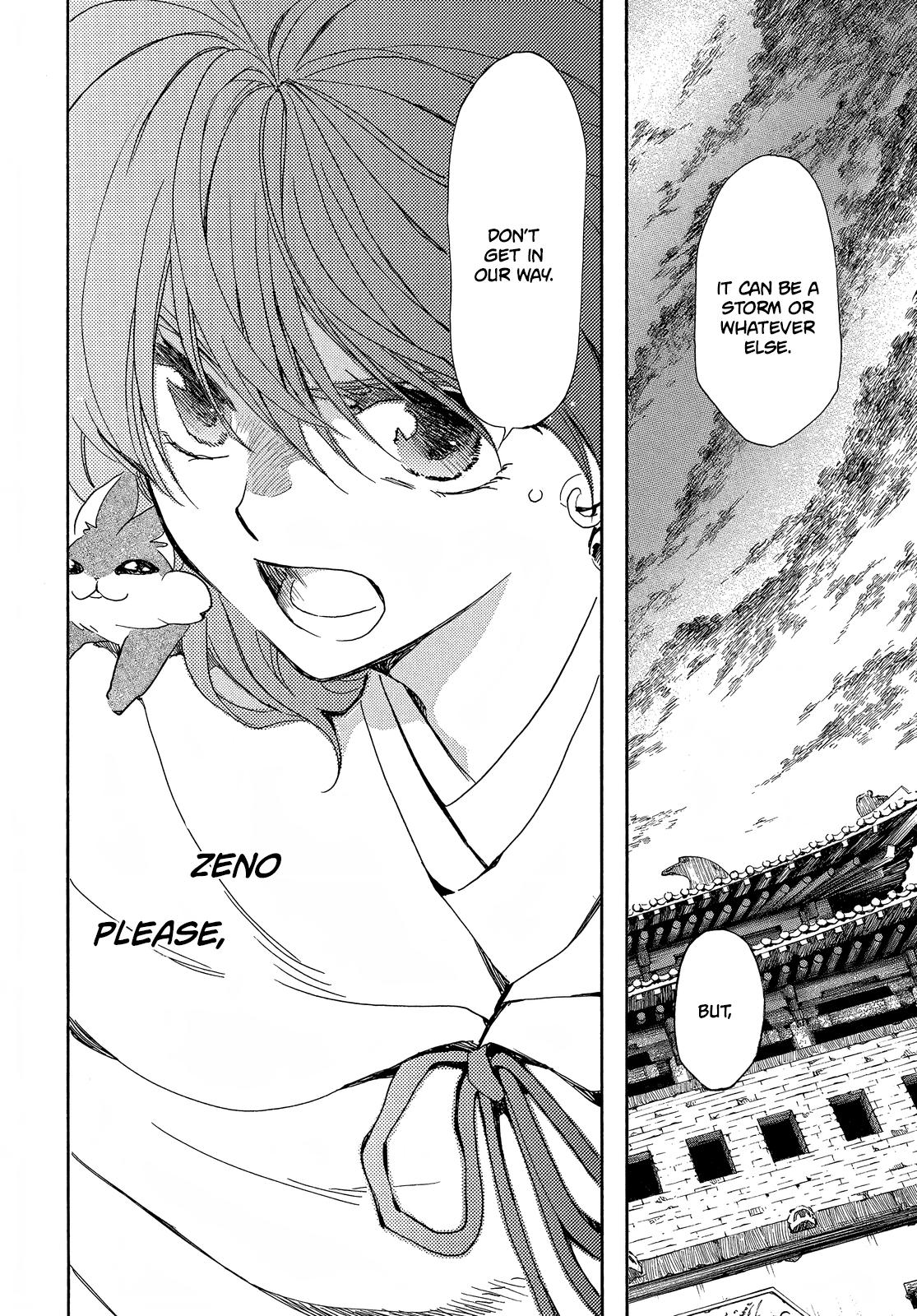 Yona of the Dawn Chapter 259 Page 3