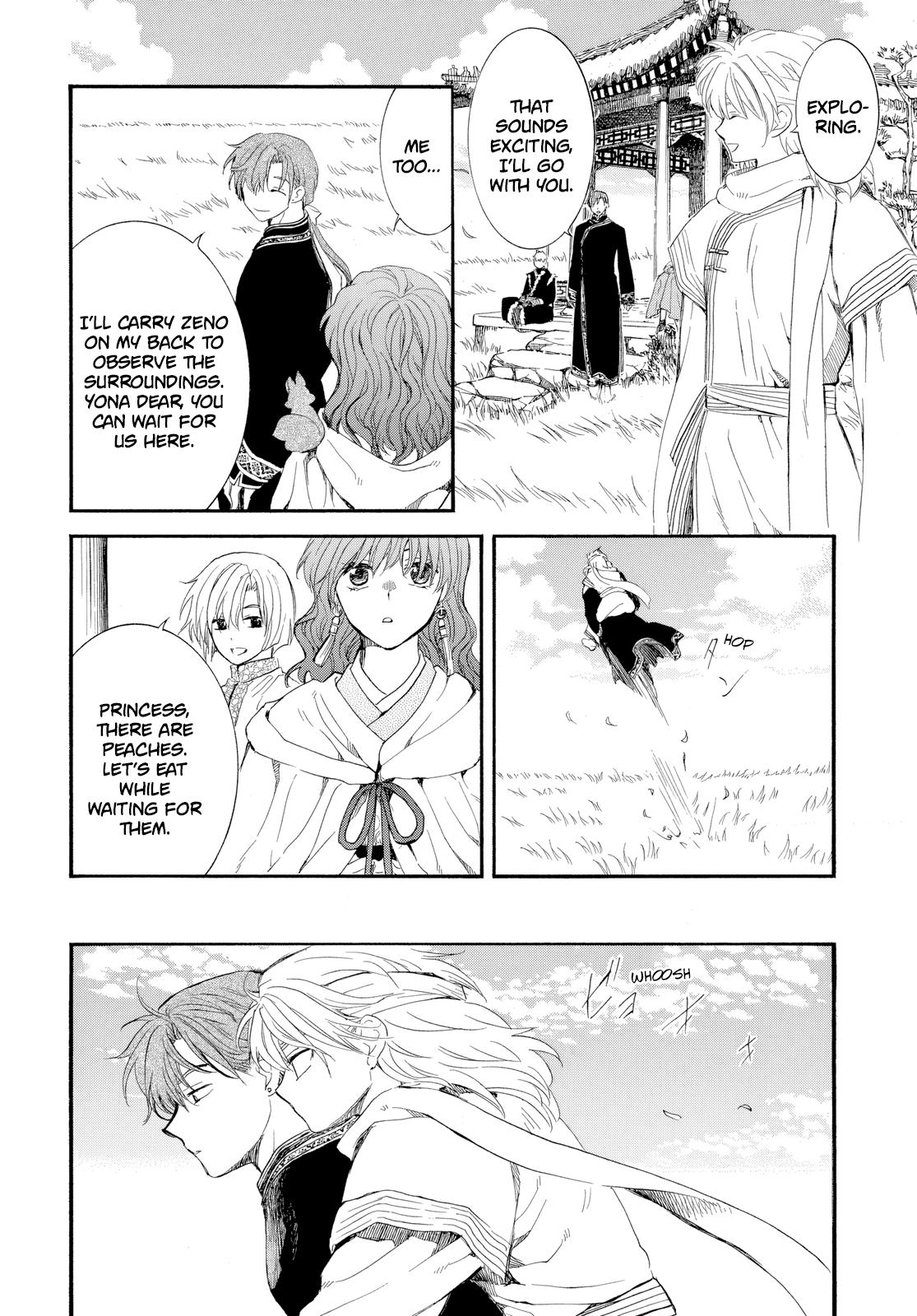 Yona of the Dawn Chapter 263 Page 13