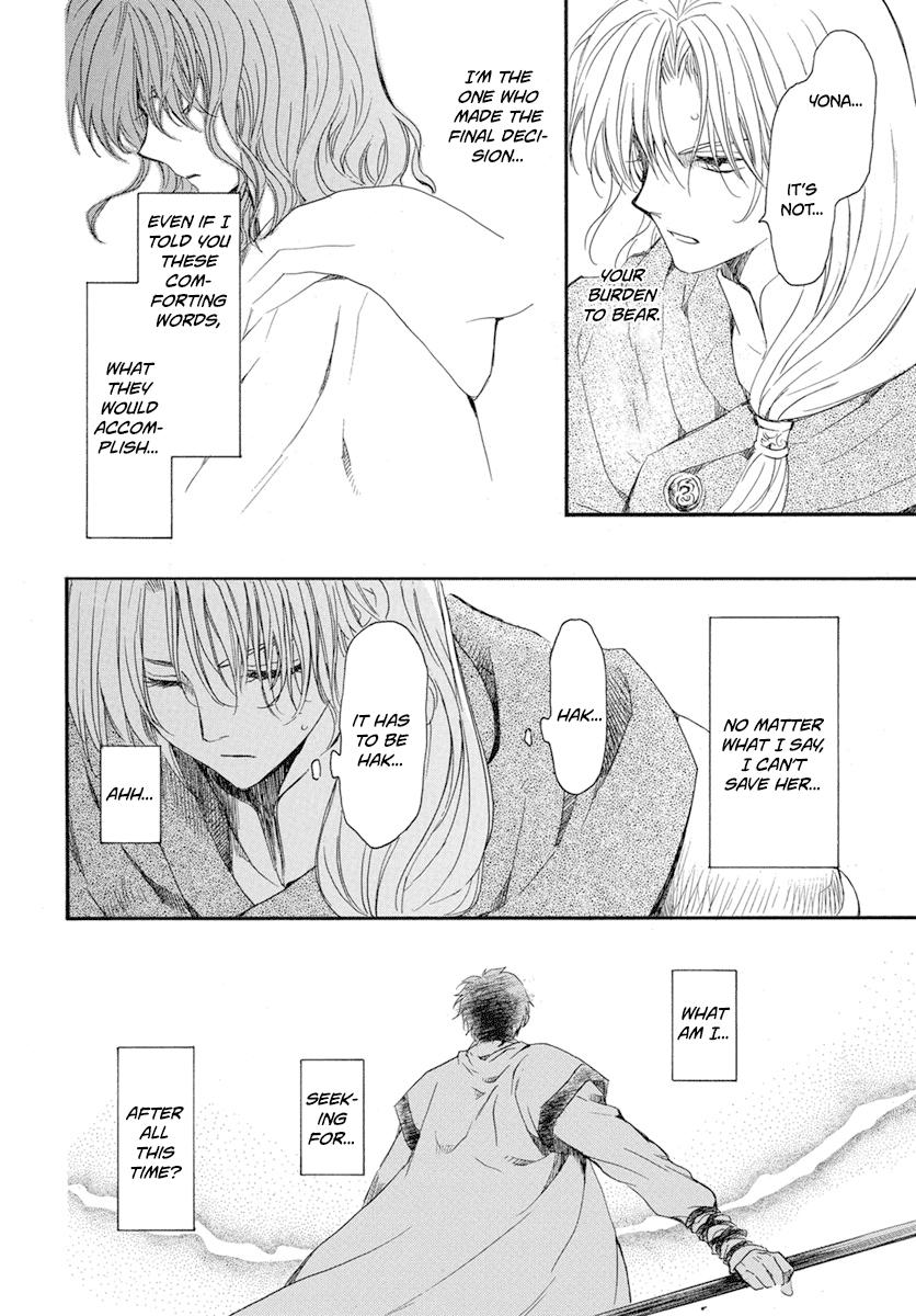 Yona of the Dawn Chapter 222 Page 12