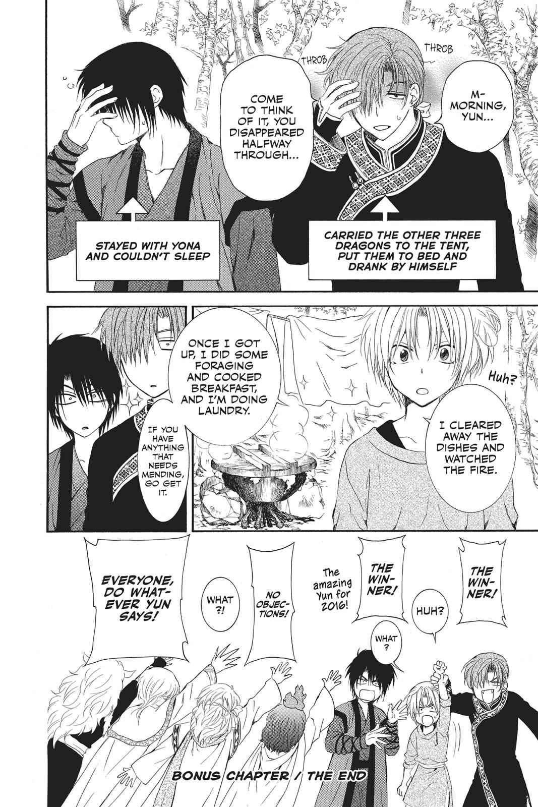 Yona of the Dawn Chapter 123.5 Page 14