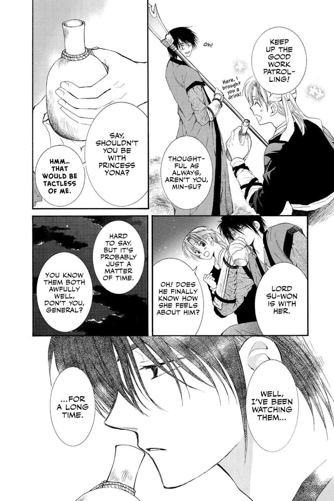 Yona of the Dawn Chapter 2 Page 4