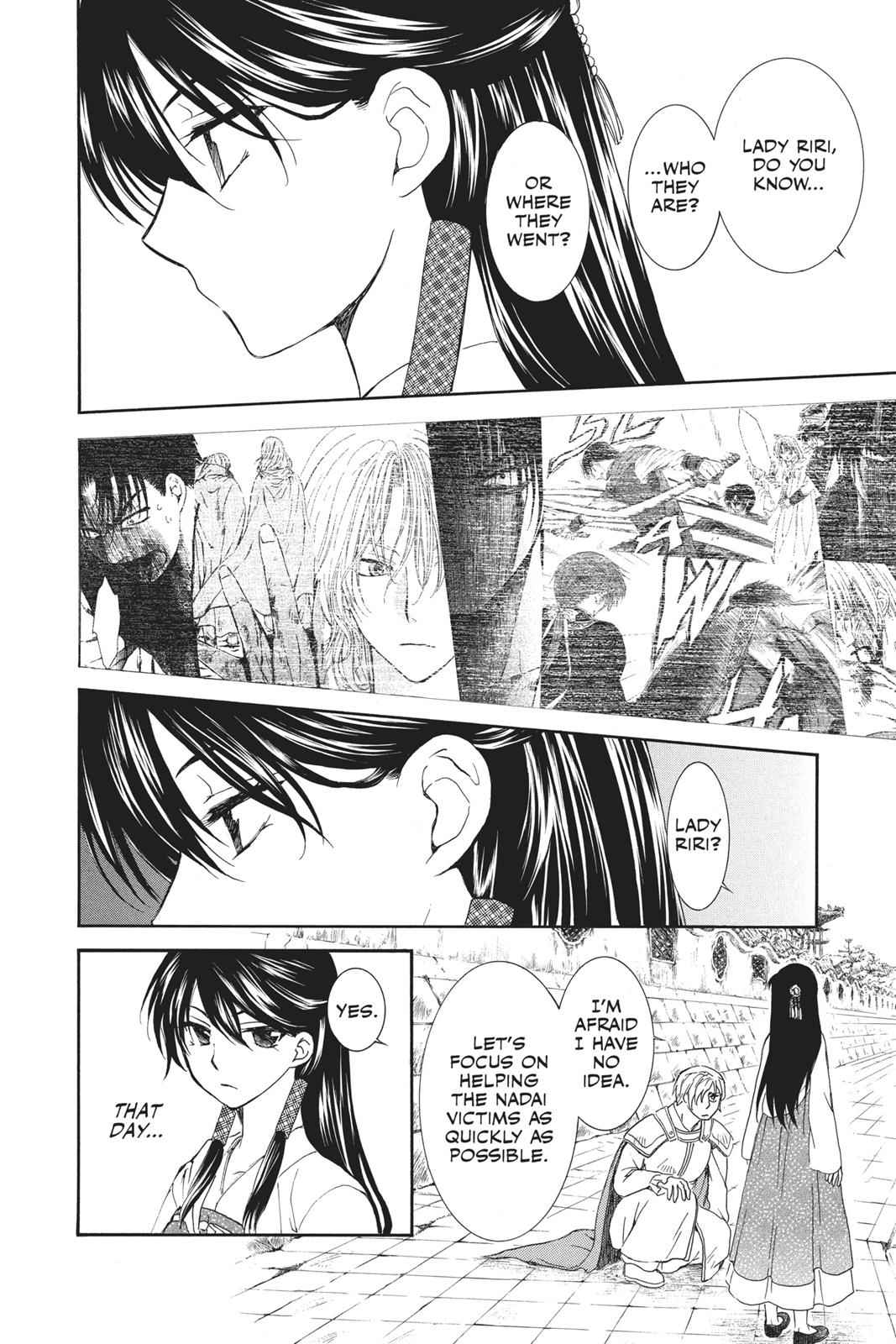 Yona of the Dawn Chapter 92 Page 4