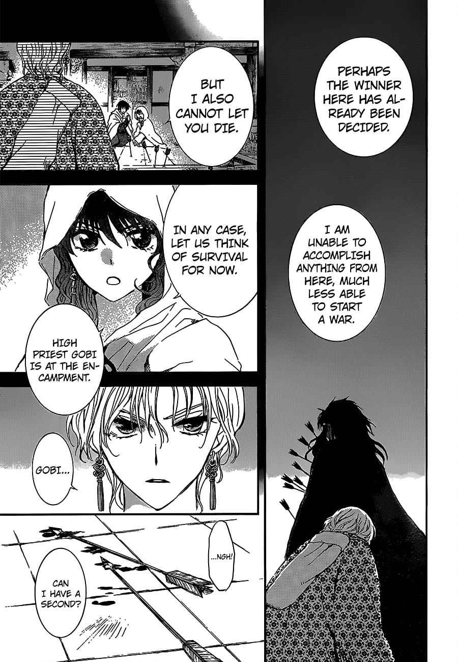 Yona of the Dawn Chapter 144 Page 7
