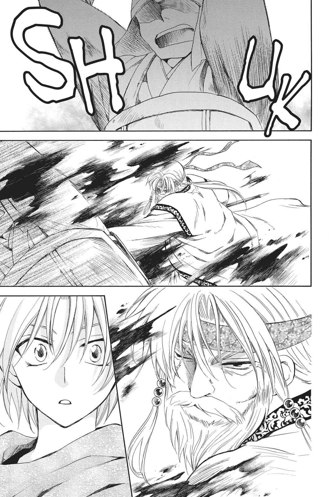 Yona of the Dawn Chapter 116 Page 13
