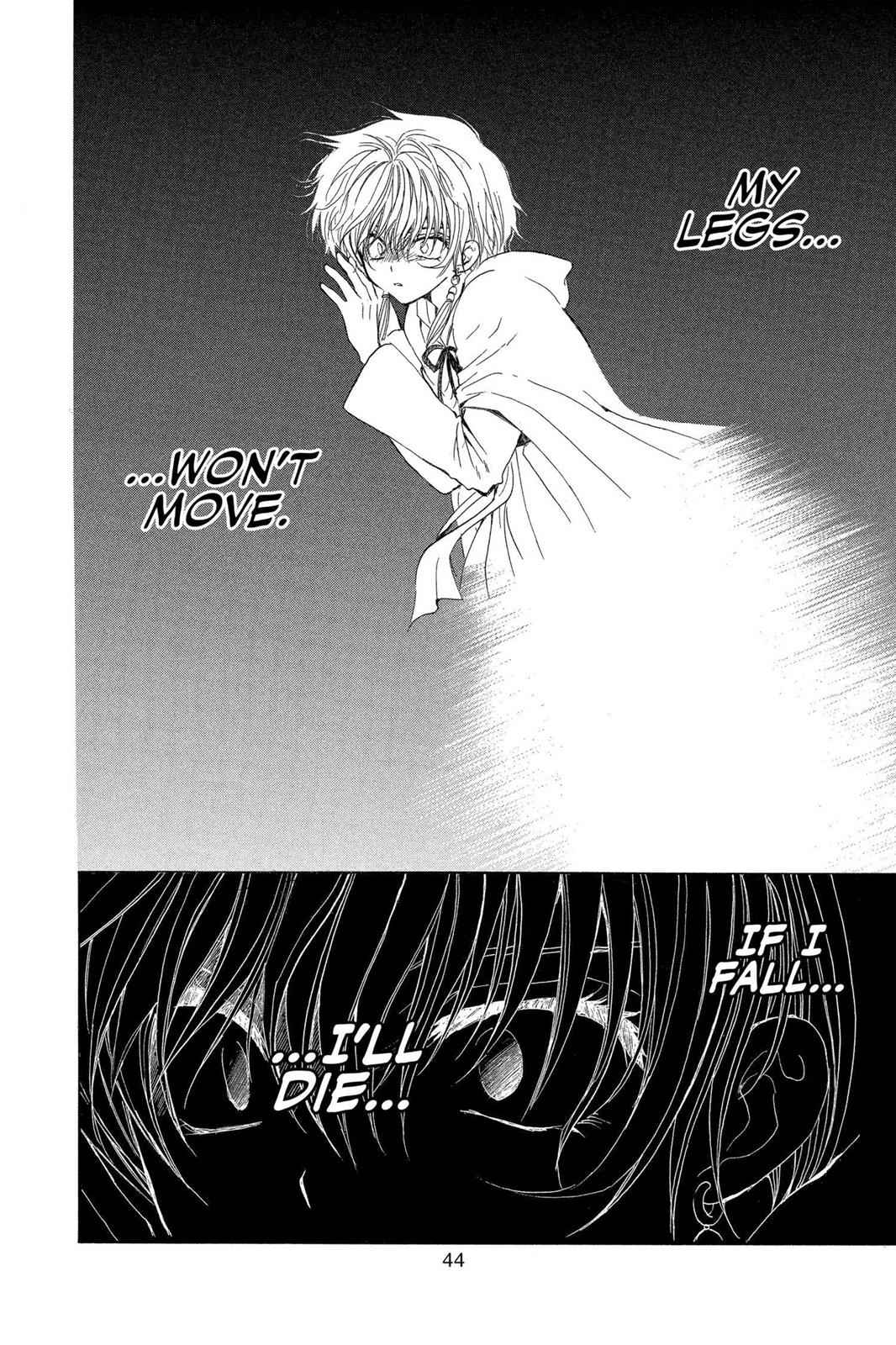Yona of the Dawn Chapter 31 Page 12