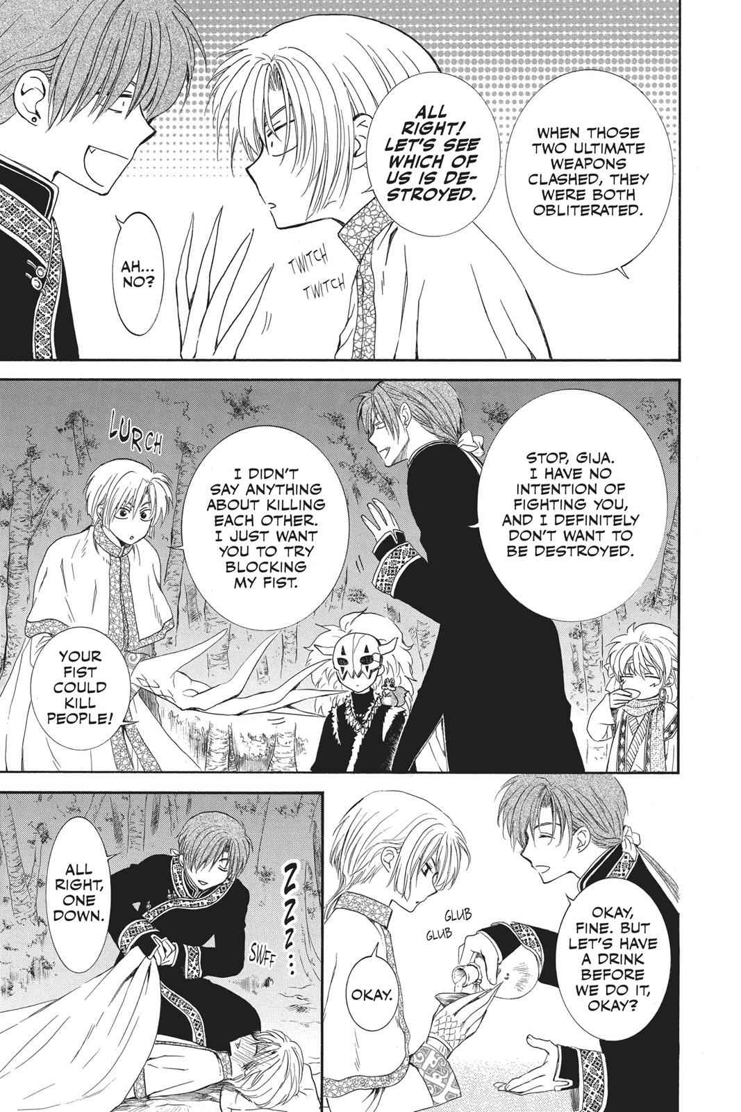 Yona of the Dawn Chapter 123.5 Page 5