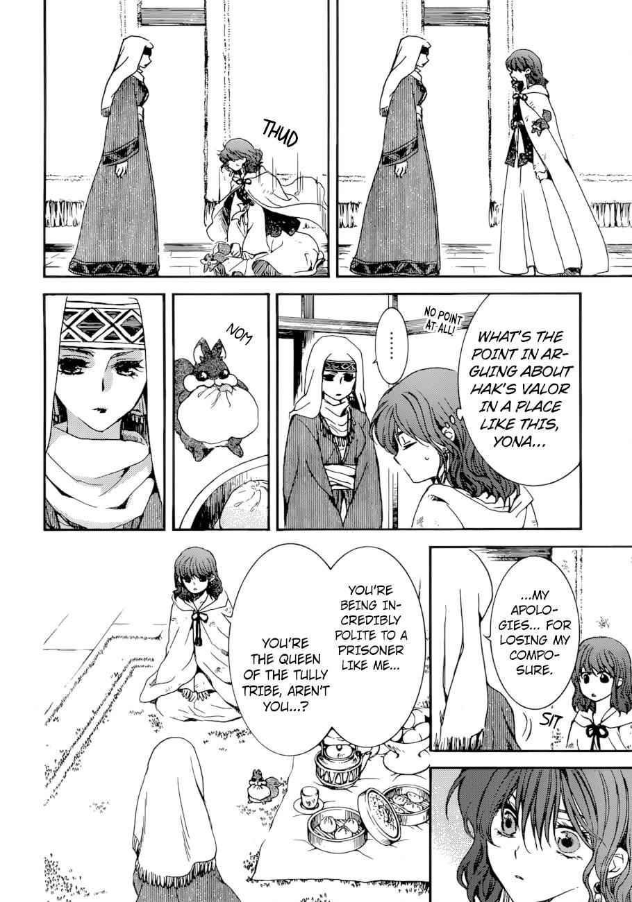 Yona of the Dawn Chapter 170 Page 15