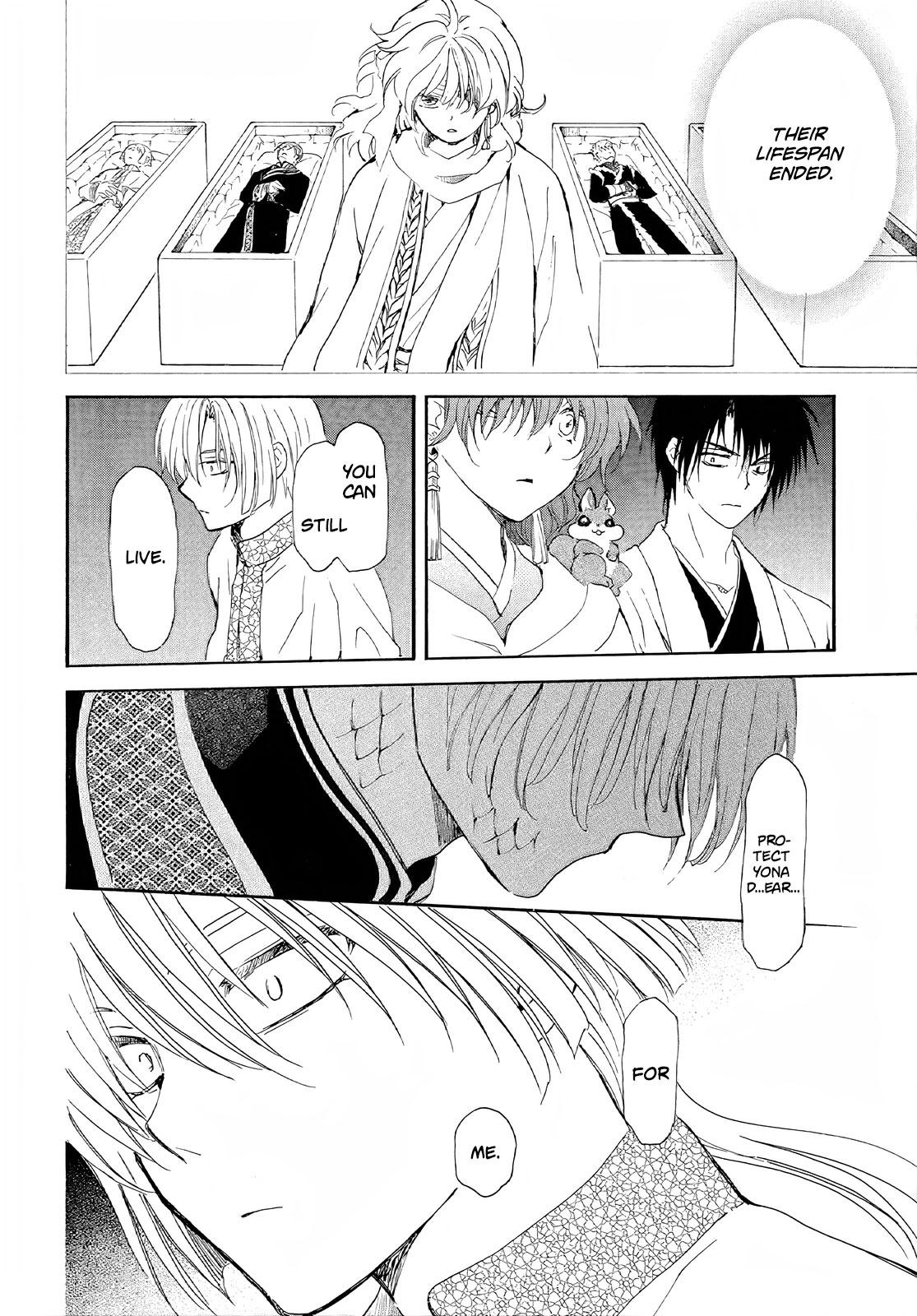 Yona of the Dawn Chapter 246 Page 15