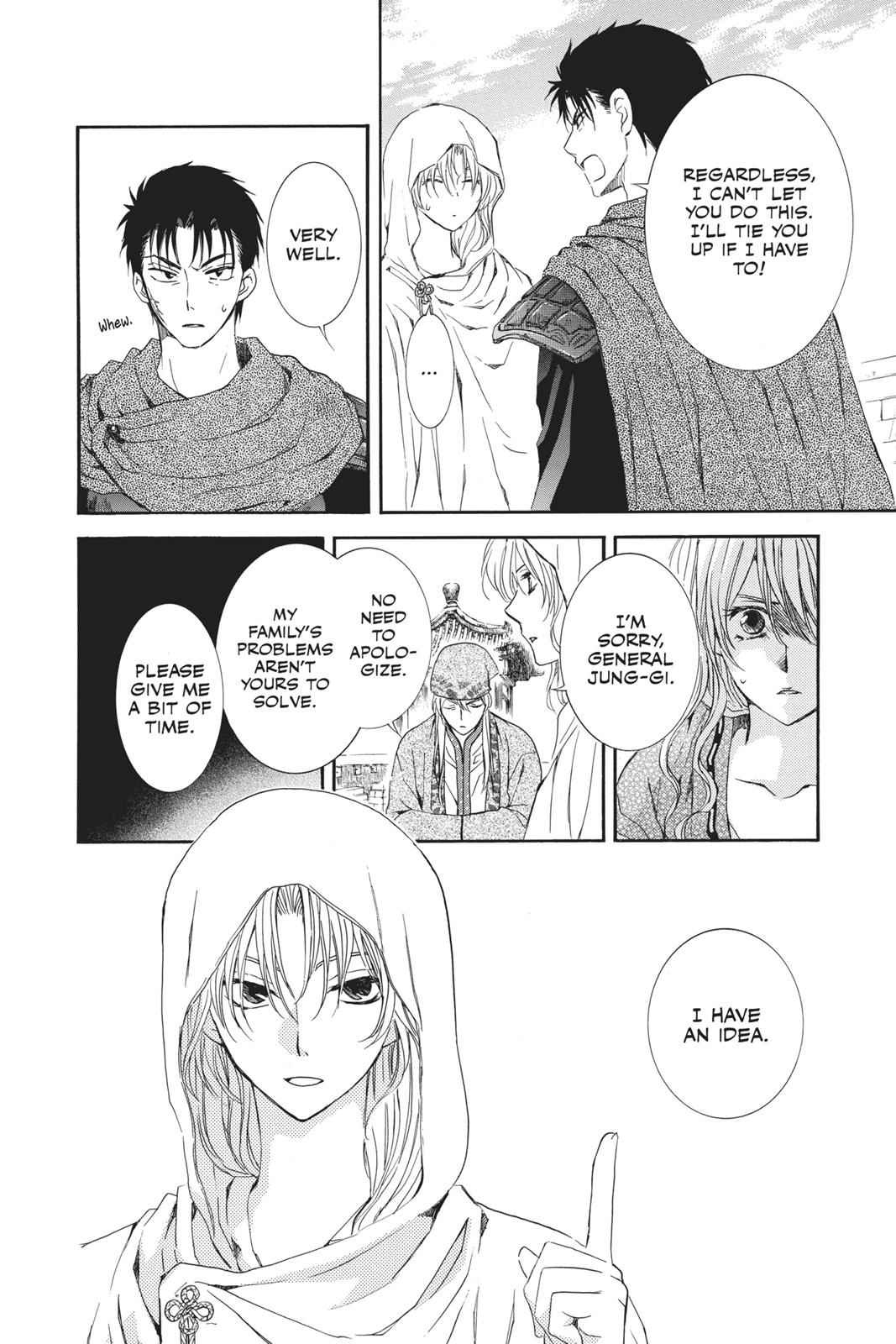 Yona of the Dawn Chapter 113 Page 10