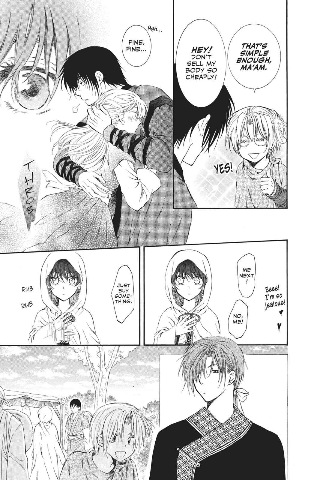 Yona of the Dawn Chapter 76 Page 15