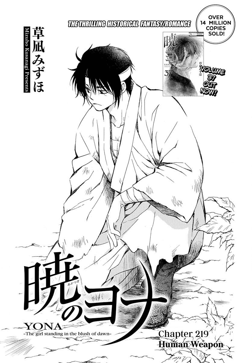 Yona of the Dawn Chapter 219 Page 1