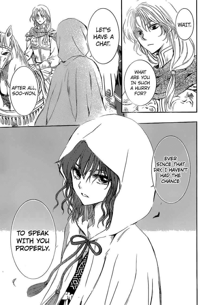 Yona of the Dawn Chapter 141 Page 10