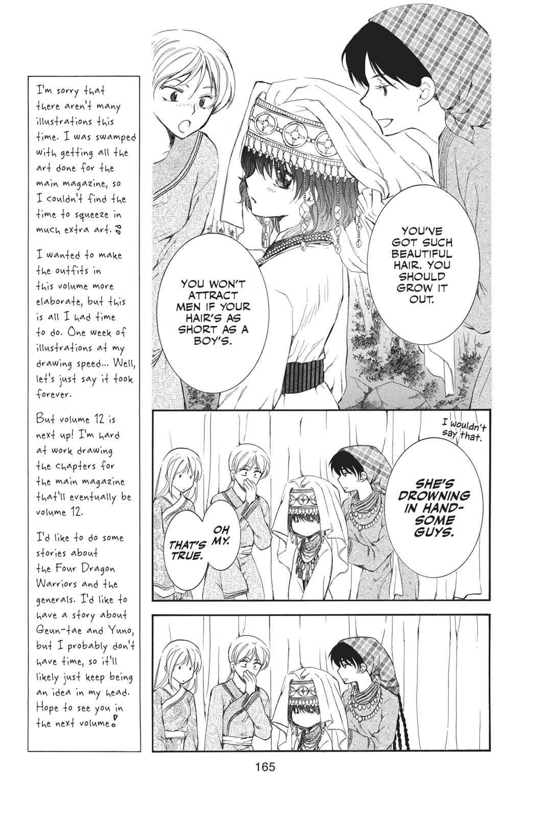 Yona of the Dawn Chapter 65 Page 7