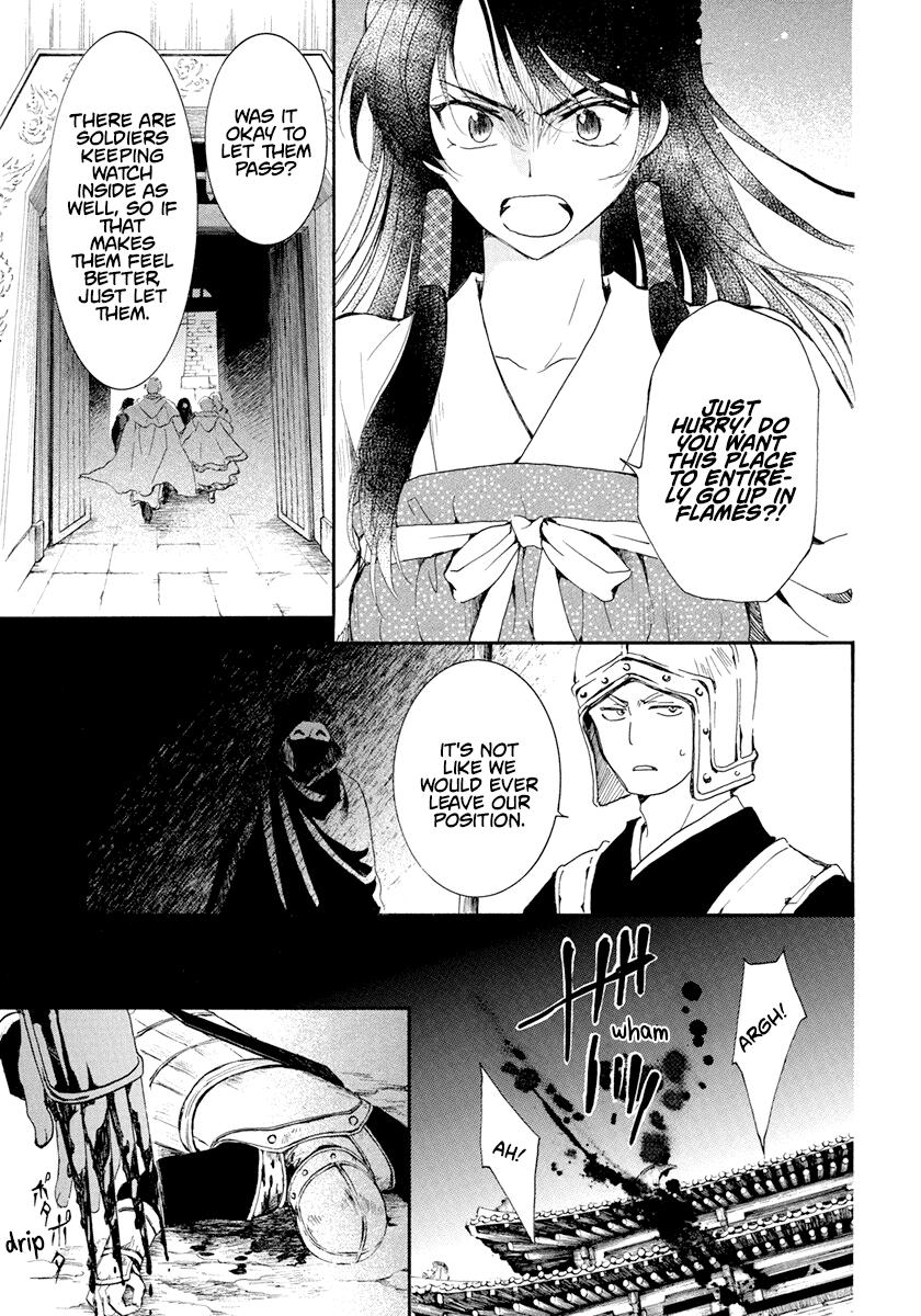 Yona of the Dawn Chapter 229 Page 4