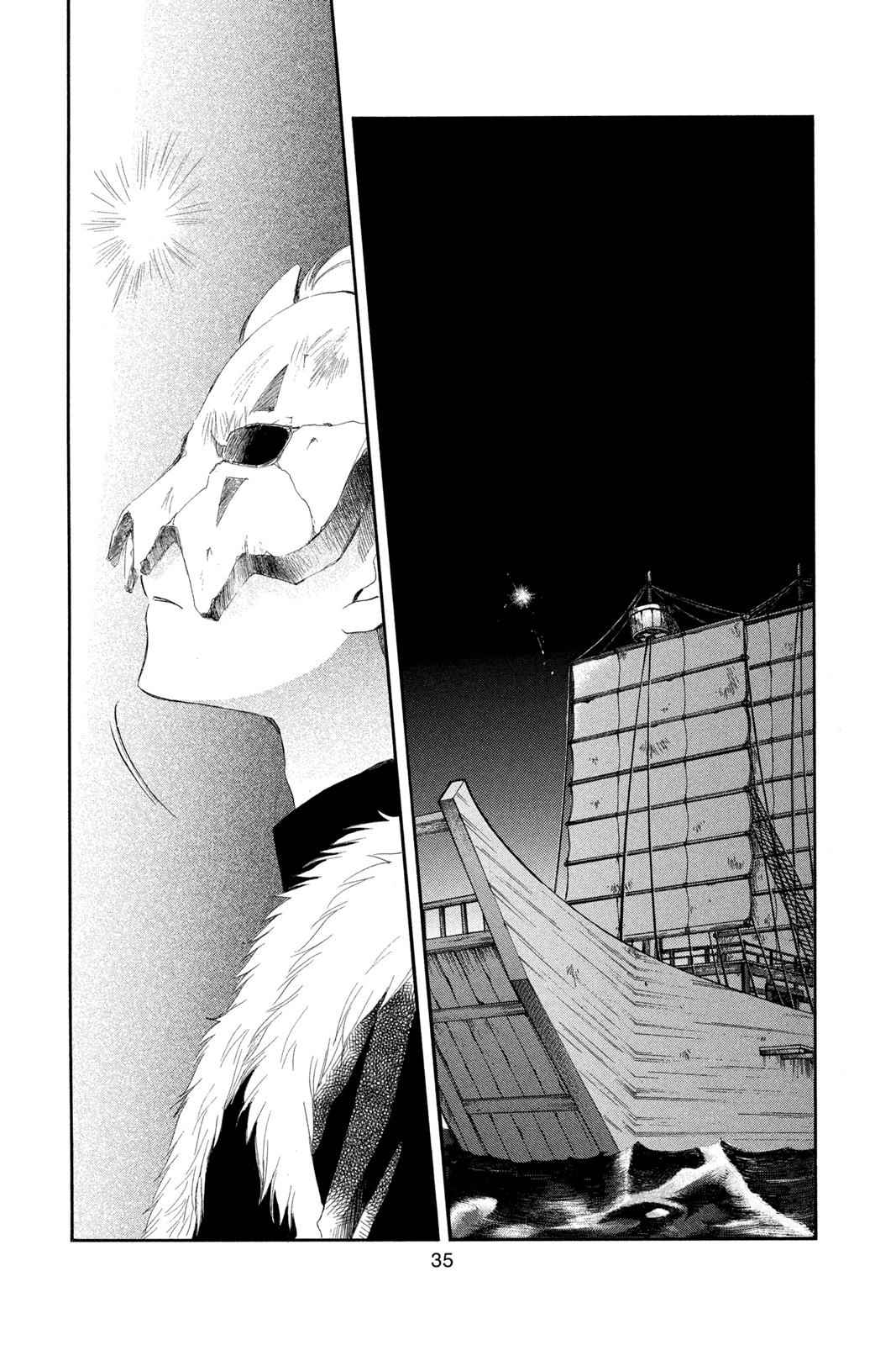 Yona of the Dawn Chapter 37 Page 1