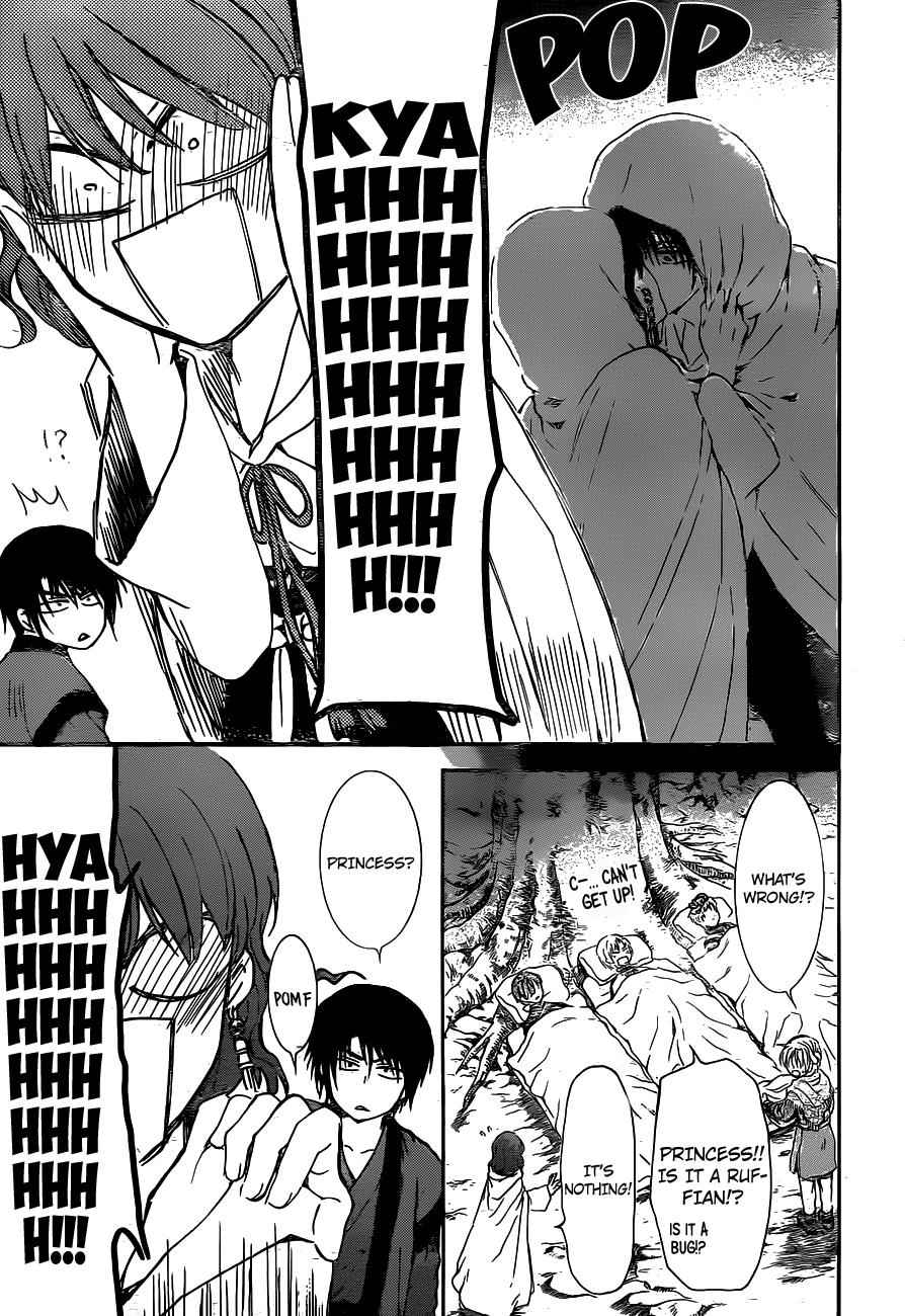 Yona of the Dawn Chapter 151 Page 11
